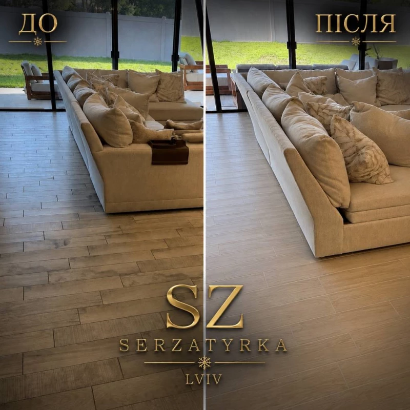 Очищення швів плитки Львів | SERZATYRKA, Львів — 9/12